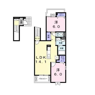 シトロン【2階】の間取り