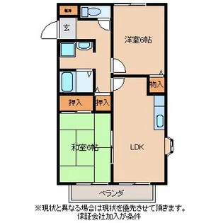 フローレスMK【2階】の間取り