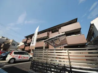 コンフォートYFの画像