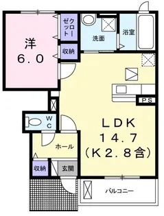 サニーガーデン日の出【1階】の間取り