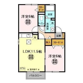 リベールコート【1階】の間取り