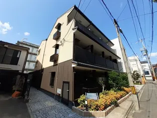 PATIO DE 神泉苑の画像