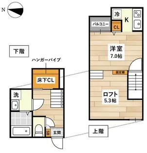 ADC嘉島Bonheur【2階】の間取り