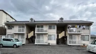 カーサ若山の画像
