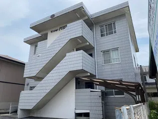 マンションふくえいの画像