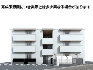 CUBE PLAGEの画像