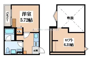 ディオーナ・コサカ【1階】の間取り