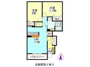 広島県広島市安佐南区伴東4【アパート】の間取り