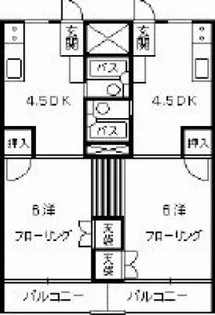 木村ビル【2階】の間取り