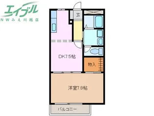 エステート川崎C棟【2階】の間取り