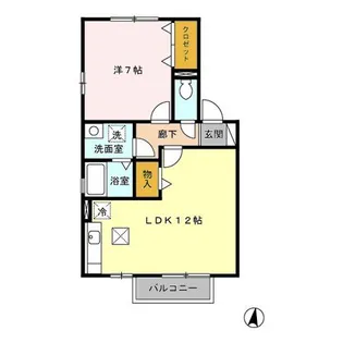 グランモア和田 A【1階】の間取り