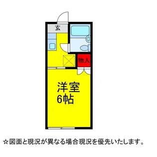 Sky Heaven【1階】の間取り