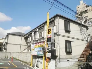 山手ハイツの画像