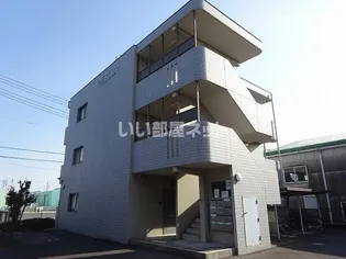 エール白須賀【3階】の外観