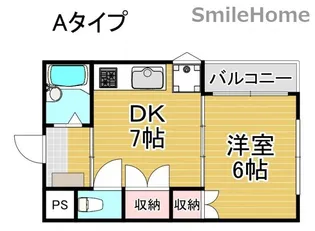 マンション ハピネス【4階】の間取り