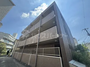 TOMORROW HEIGHTSの画像