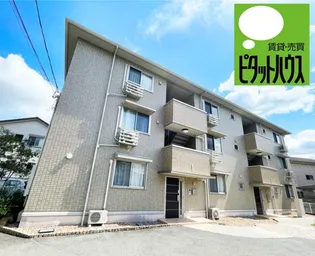 パルク アミティエ Iの画像