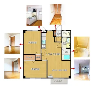 ステイタス・月隈(つきくま)I棟【2階】の間取り