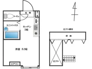 1Kの間取り画像