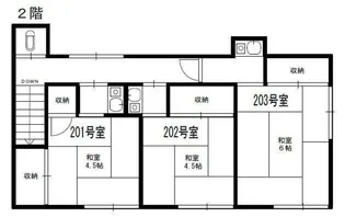 小松荘【2階】の間取り