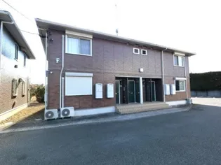 メゾン・ド・フローレンス F【2階】の外観