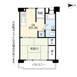 UR希望ヶ丘【5階】の間取り