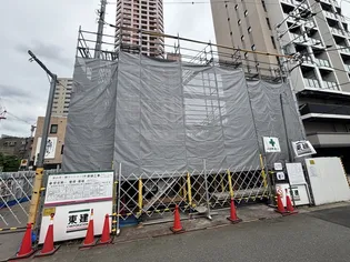 神奈川県相模原市緑区橋本6【マンション】の外観