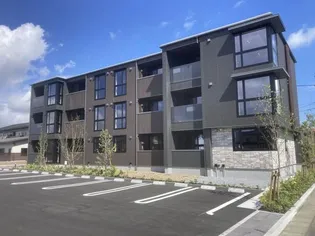 グランドメゾン新屋敷の画像