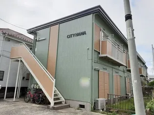 シティ浜【1階】の外観