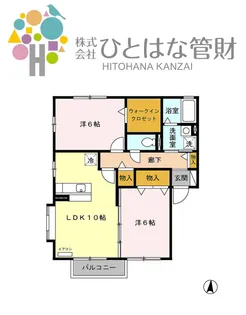 グリーンコート城南 G【2階】の間取り