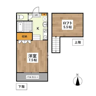 ハイツリバティ【2階】の間取り