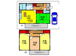 大阪府箕面市坊島4【一戸建】の間取り