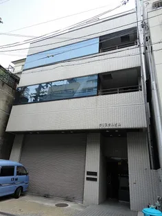 TAIHOクリスタルビル【4階】の外観