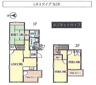シティハイツ竜が岡の間取り