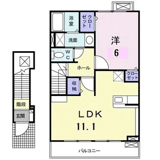 サニーロードA【2階】の間取り