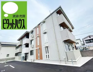 モンプリミエ ルラシオン Ⅲの画像