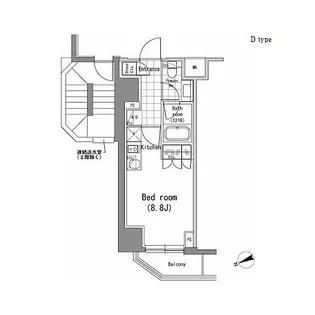 パークハビオ新橋【8階】の間取り