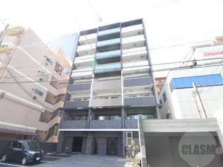 アンフィニ20ヴェルデの画像