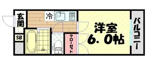 オレンジハウス【1階】の間取り
