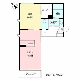 シャーメゾン桜川 **【2階】の間取り