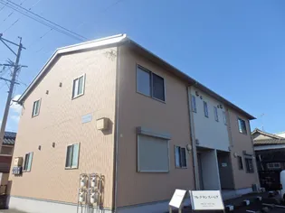 ベルリード ペグの画像