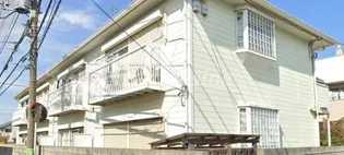 エステートピアドエールの画像