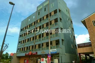 千葉県四街道市中央【マンション】の外観