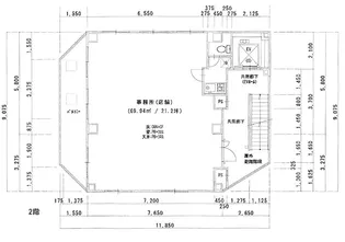センターパーク亀有【2階】の間取り