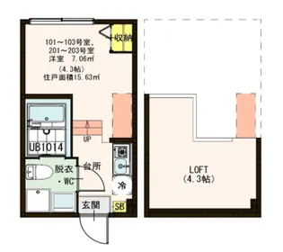 ハーモニーテラス南篠崎町【2階】の間取り