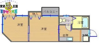 マイプログレス坂本【1階】の間取り