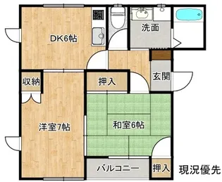 メゾニティIIA【1階】の間取り