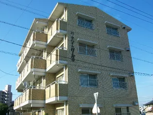 パークハイムHIROの画像