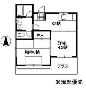 ユウキハイツ【1階】の間取り