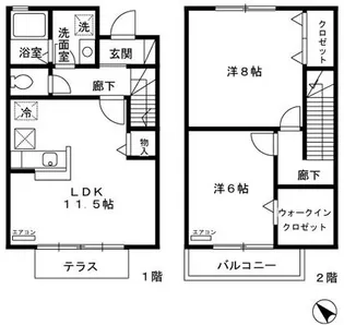 クレールメゾン【1階】の間取り